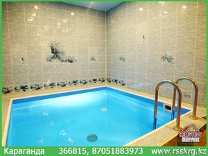 Бассейны с нуля под ключ Строительство бассейнов в Караганде и Карагандинской об #1344670