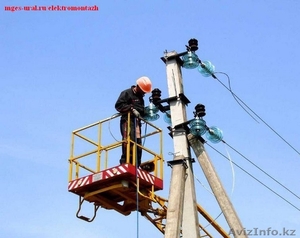 Электроснабжение под «ключ».  #1354991