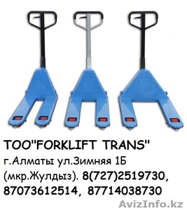 Ремонт Гидравлических Тележек(Рохля), Складской Техники, Погрузчиков! #830497