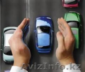 автострахование,  НСК. #1348938