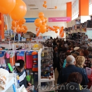 проведение распродаж,  ярмарок,  шоурумов #1353088