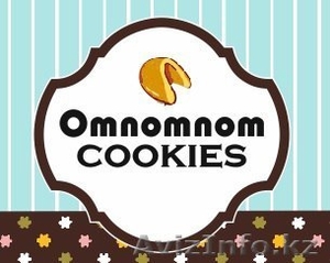 Печенье с предсказаниями (пожеланиями,  комплиментами) «Omnomnom Cookies». #1345249