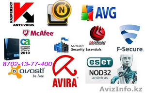 Установка Антивируса,  лечение,  восстановление #1348683