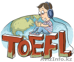 Подготовка к TOEFL от Open Door! #1344161
