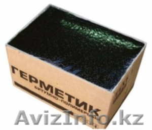 Герметик битумно-полимерный (Марки БП-Г25,  БП-Г35,  БП-Г50)  #1344357