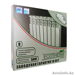 Радиатор ECOTHERM 500 алюминиевый  #1353957