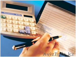 Ищу работу бухгалтер возможно совмещение #1348137