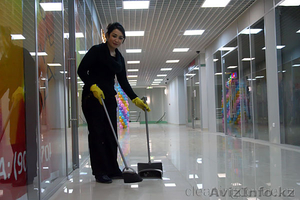  Клининговые услуги для офисов и квартир #1345115