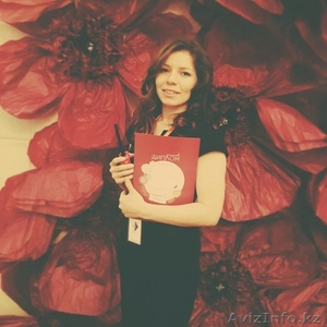 Координация Вашего мероприятия в Алматы #1353397