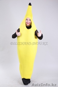 Костюм банана на продажу в Алматы #1345771