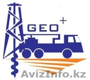 Инженерно-геологические изыскания,  бурение скважин #1351258