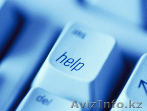 Предоставляем бухгалтерские и налоговые услуги. Подготовка бизнес-планов. #1347746