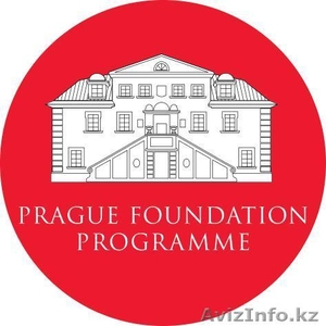 Бесплатное образование в государственных ВУЗах Чехии! #1350827