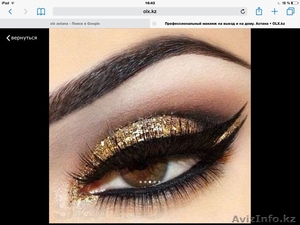 Профессиональный make-up #1347779