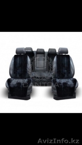 Лучшие Автомобильный накидки в Атырау. #1351704