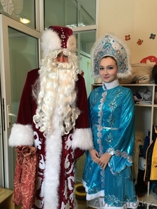 Дед Мороз и Снегурочка Экспресс поздравления! #1350858