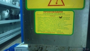 Продам электросковороду. #1352724