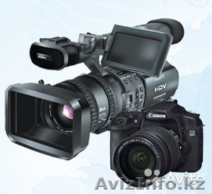 Фото,  видеосъемка,  Алматы #1352614