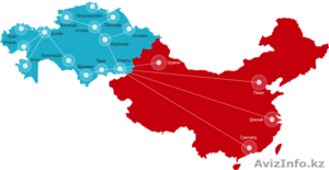 Логистика, Перевозка груза из Китая, Декларирование, Страхование грузов. #1349366