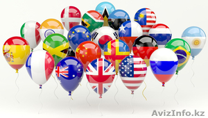 Изучение иностранных языков от Open Door! #1344158