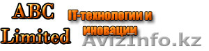 Ремонт компьютеров г.Жезказган #1347008