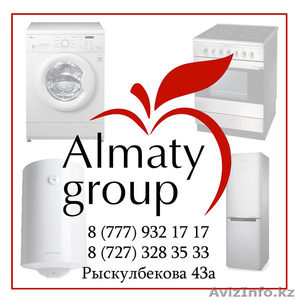Срочный ремонт микроволновых печей #1350035