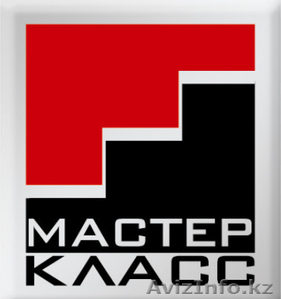 Рекламная студия МастерКласс   #1352779