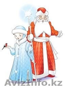 Незабываемый Новый Год для ваших детей! #1351642