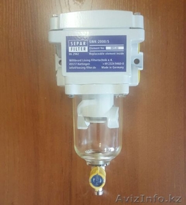 Фильтр-сепаратор Сепар Separ SWK 2000/5 (Германия)  #1349672