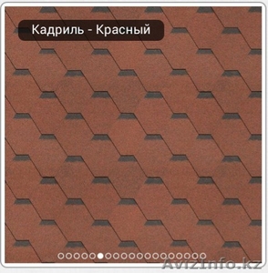 Мягкая кровля по низким ценам! #1353306