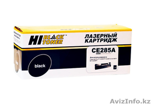 Продам картриджи HP CE285A. #1351621
