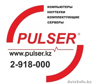 Пульсер Ноутбуки Компьютеры #1349197