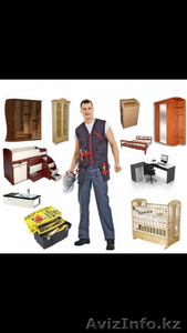 Мастер Батыр. Ремонт мебели на дому. Сборка разборка мебели 87026344488 цена дог #1345761