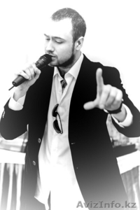 Ведущий на праздник в Алматы #1354242