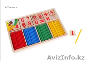 Учимся легко!Счетные палочки,  цифры и знаки #1365640