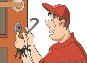 Срочное вскрытие дверей.Без повреждений.Астана #1356449