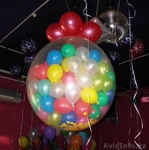 Шар-сюрприз на праздник #1361669