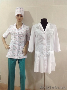 Спецодежда в усть-каменогорске #1359549