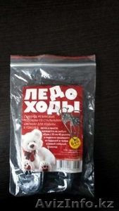 Ледоходы для обуви #1355513