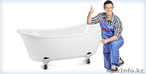 Новый бизнес по эмалировке ванн. Открытие 10 дней. Прибыль от 22000 тг в день #1358490