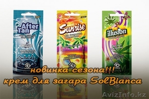 Крема для загара в солярии  #1362361
