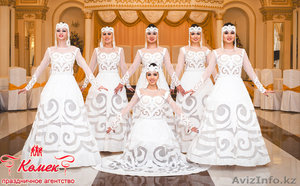 Вывод невесты в национальном стиле #1365131