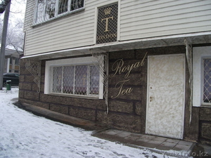 6. Художественные элементы ковки #1356946