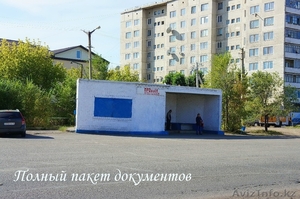 Продам Магазин остановку  #1362298