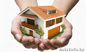  Изменение целевого назначения #1359974