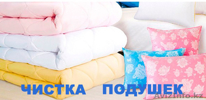 Реставрация подушек PROУют #1359848