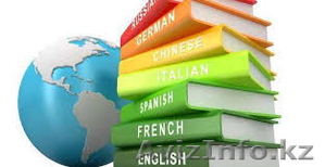 Центр Высокоточных Переводов «Гельвеция»  #1363616