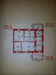 Дом Ключевая 10 #1358076