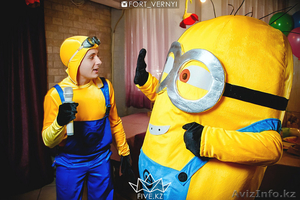 Аниматоры Аламты #1362374