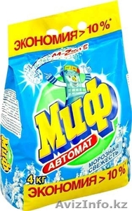 Бытовая химия оптом и в розницу по низким ценам #1356060